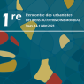 1ere Rencontre des urbanistes du patrimoine mondial, 3 et 4 juillet – Tours